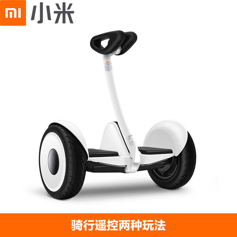 Ninebot 九号平衡车Nano 儿童平衡车智能两轮腿...