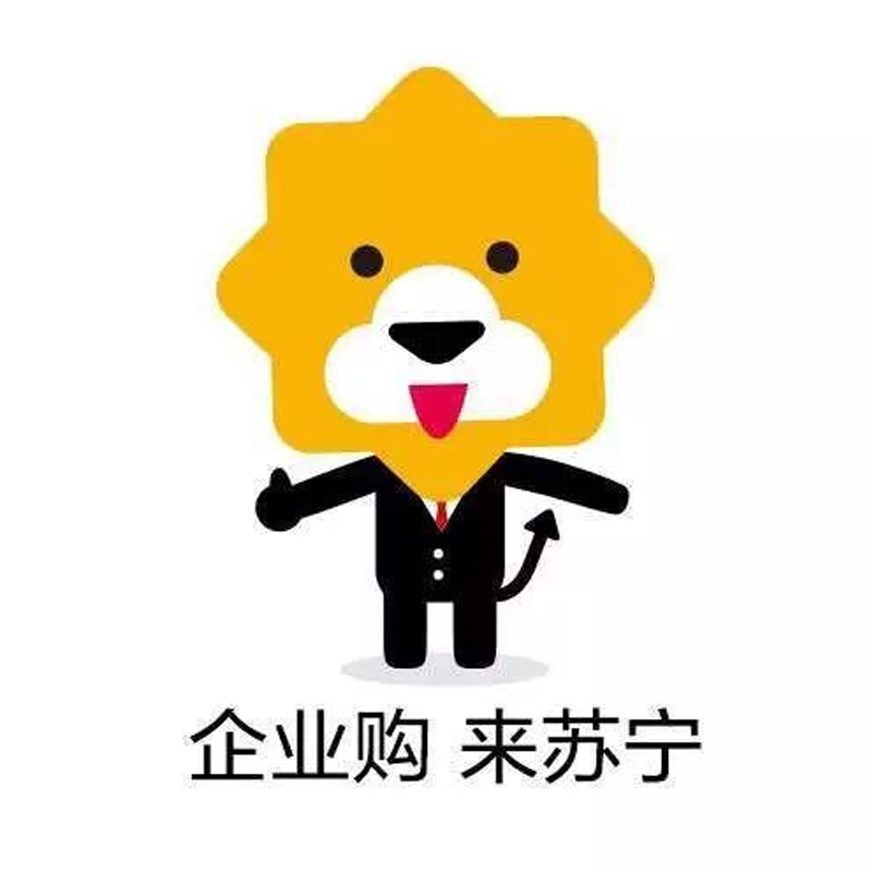苏宁